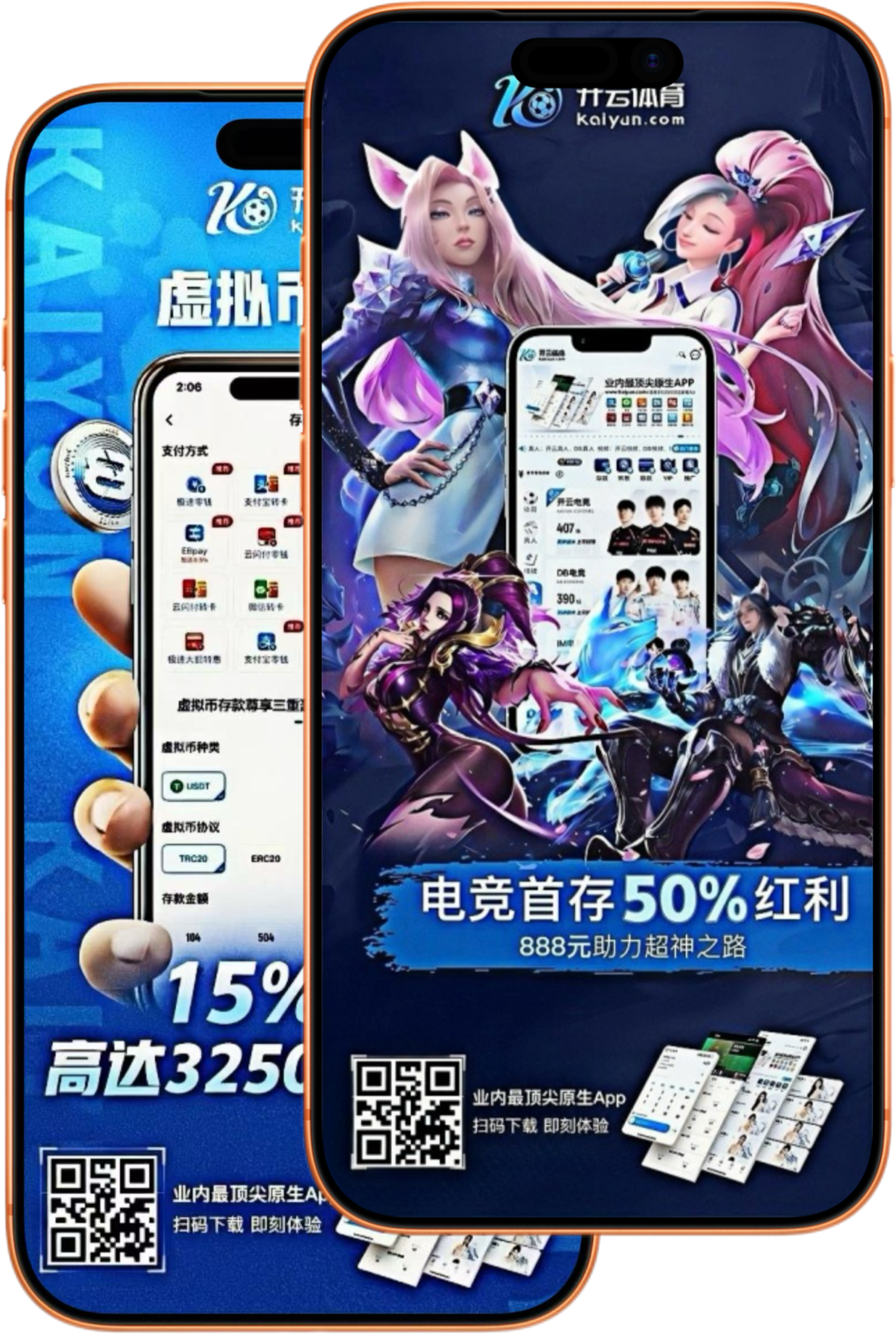 九游棋牌